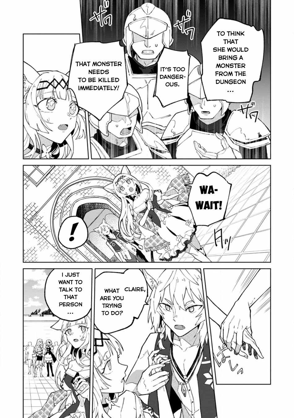 The White Mage Who Was Banished From the Hero's Party Is Picked up by an S Rank Adventurer ~ This White Mage Is Too Out of the Ordinary! Chapter 28 4